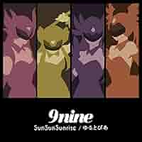 (未使用･未開封品)　SunSunSunrise/ゆるとぴあ(期間生産限定盤)(DVD付) wyeba8q Amazon.co.jp: SunSunSunrise/ゆるとぴあ(初回生産限定盤)(DVD付